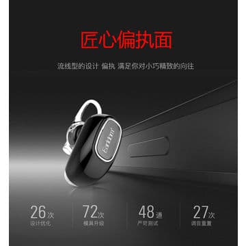 Earldom Bh26 Bluetooth Headset,Version 4.1 Mini And Fashion Earbuds view 4