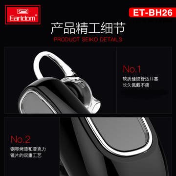 Earldom Bh26 Bluetooth Headset,Version 4.1 Mini And Fashion Earbuds view 6