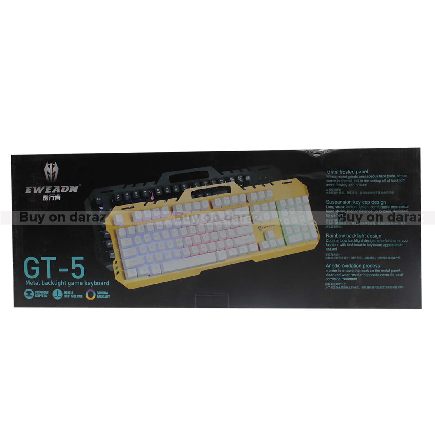 Eweadn Gt-5 Metal Backlight Gaming Keyboard view 3