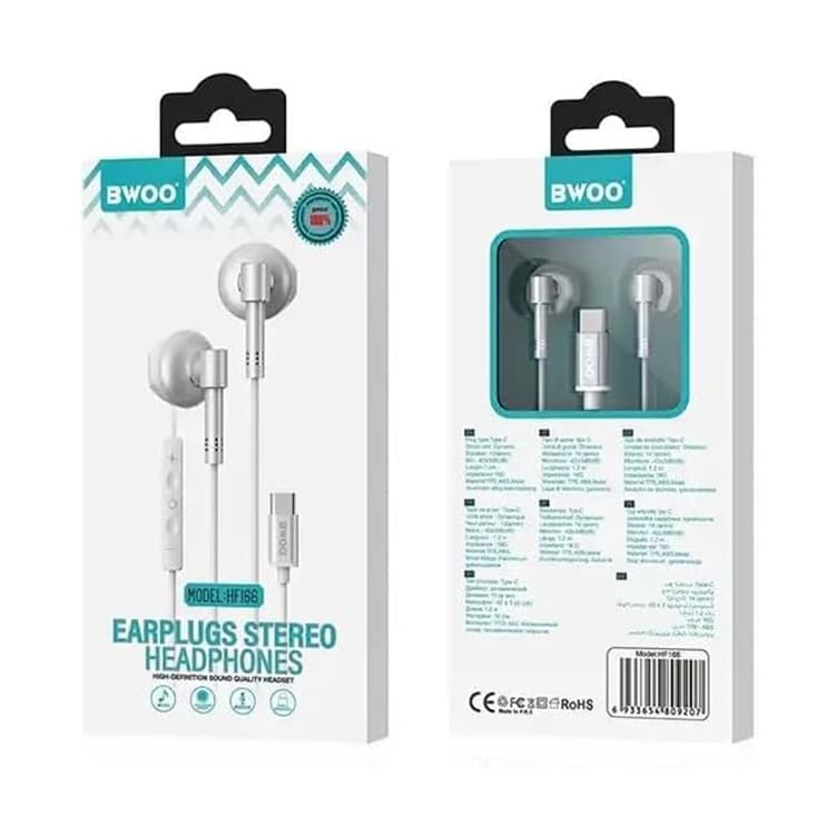 BWOO HF 166 USB Type C Wired Earphones view 4