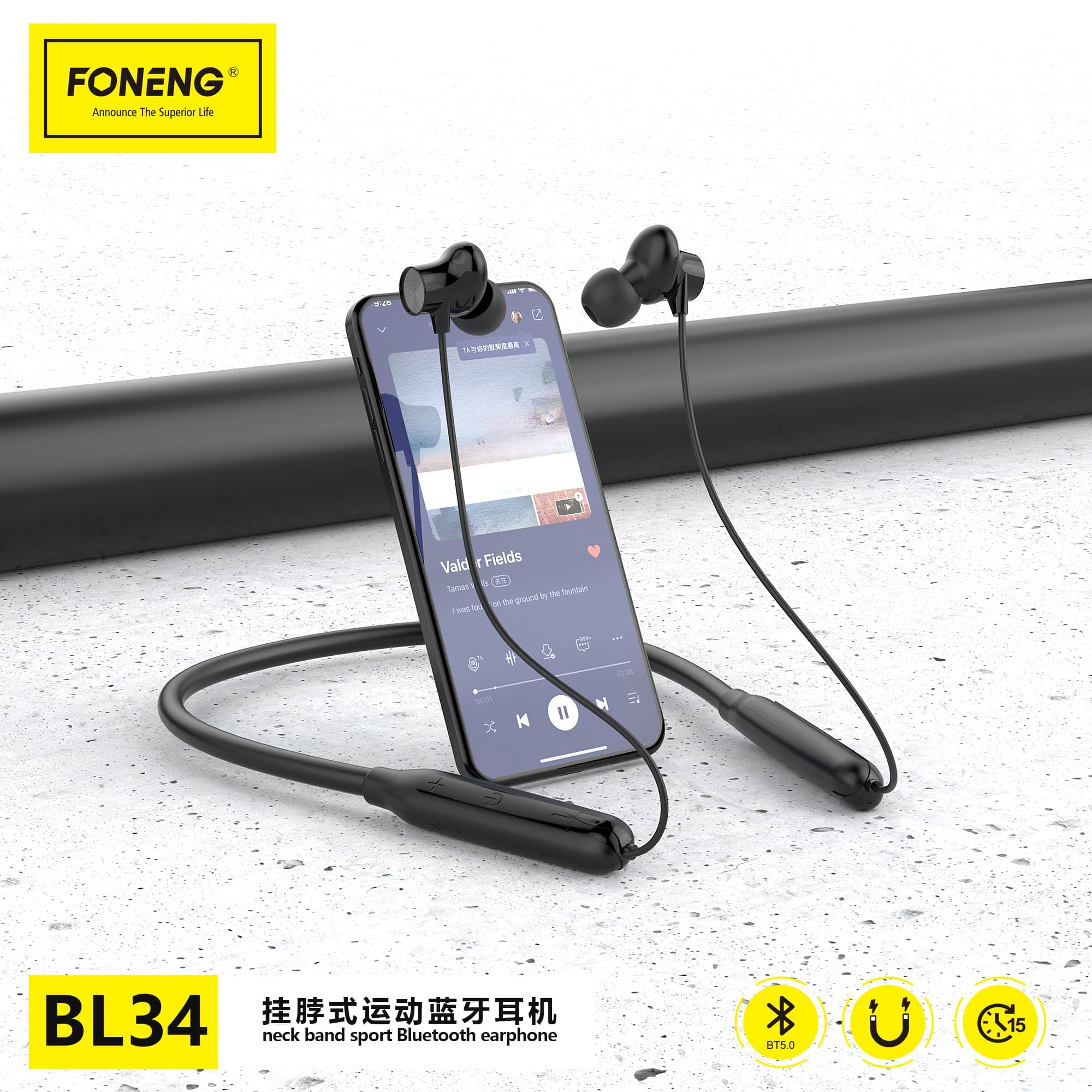 Foneng BL34 Neckband Bluetooth Earphone — image 4
