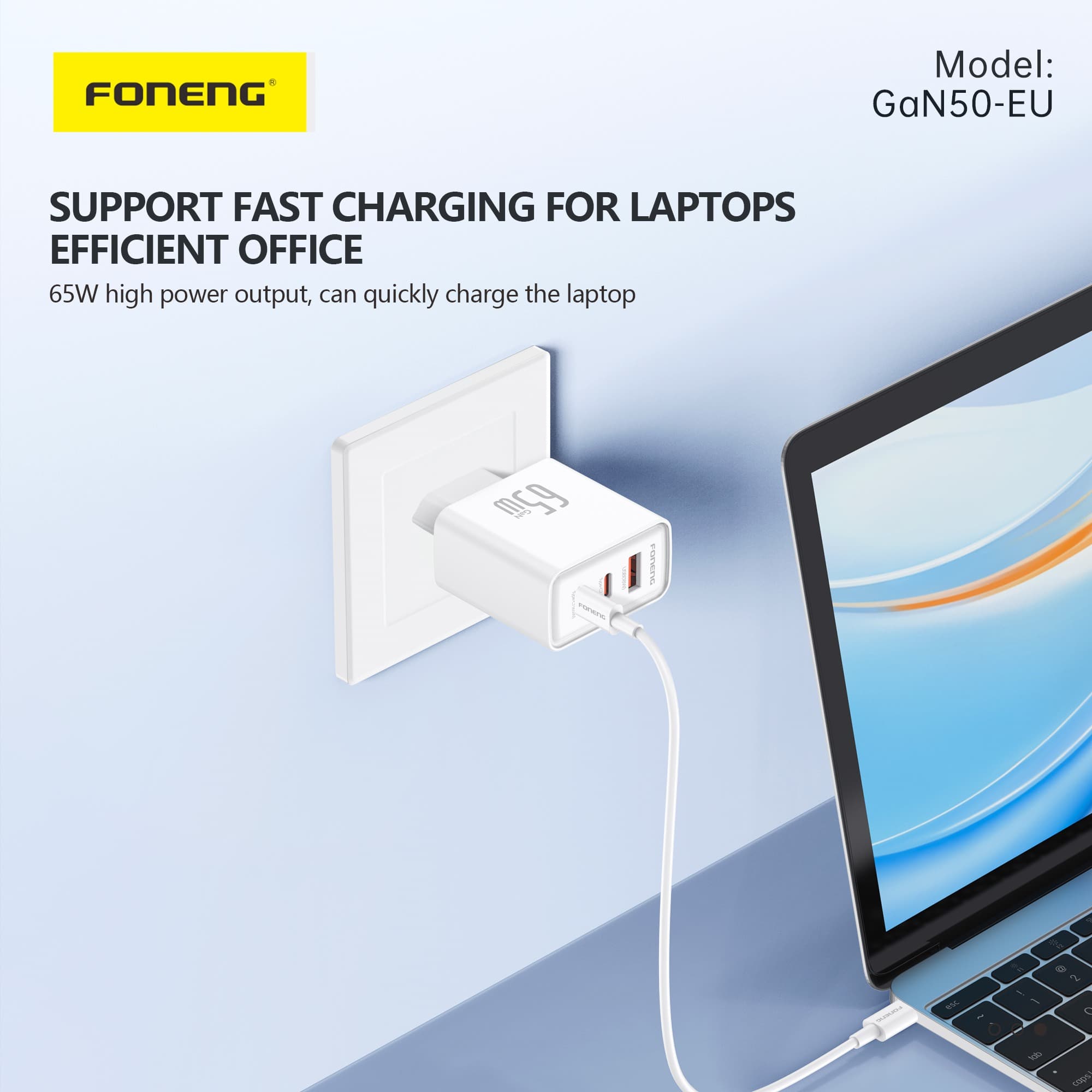 FONENG GaN50 65W 3-Port USB-A + Dual USB-C GaN Fast Charger With Type C Cable view 2