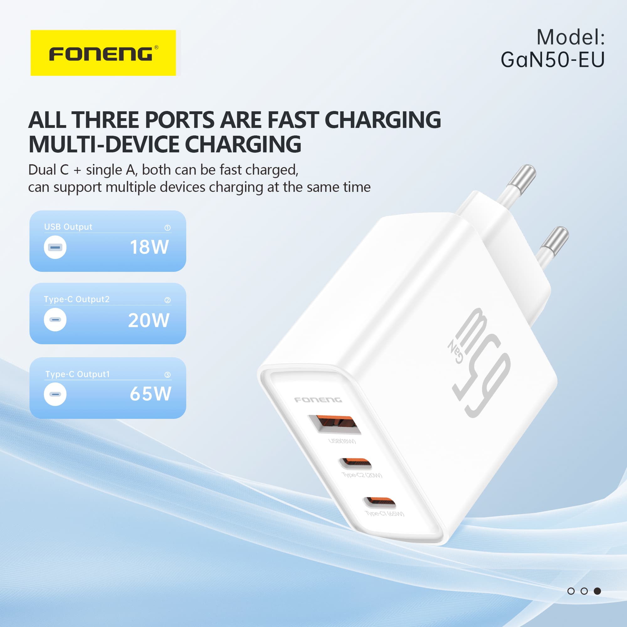 FONENG GaN50 65W 3-Port USB-A + Dual USB-C GaN Fast Charger With Type C Cable view 4