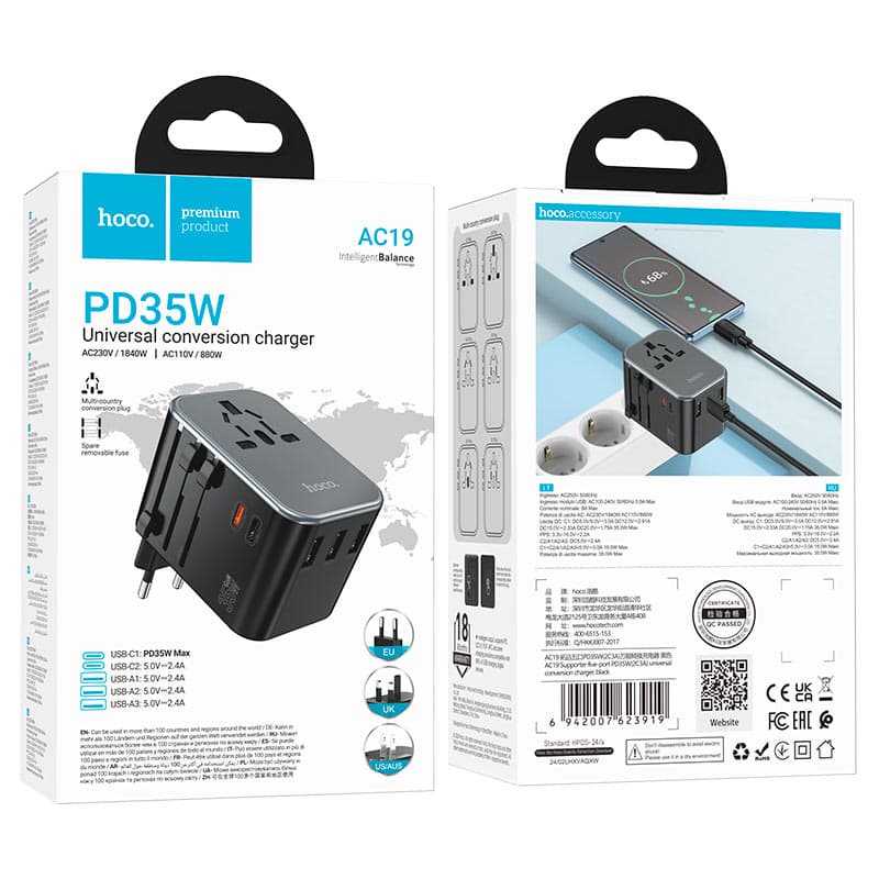 Hoco AC19 Travel Adapter Conversion Charger PD35 Wattt EU / US / UK / AU view 3