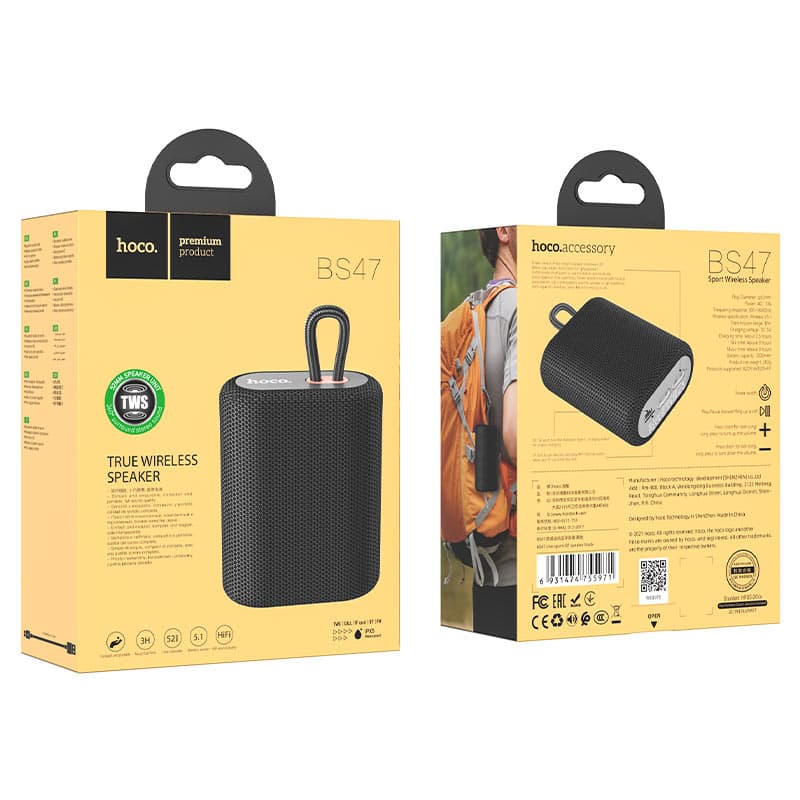 Hoco BS47 Wireless Bluetooth Speaker view 5