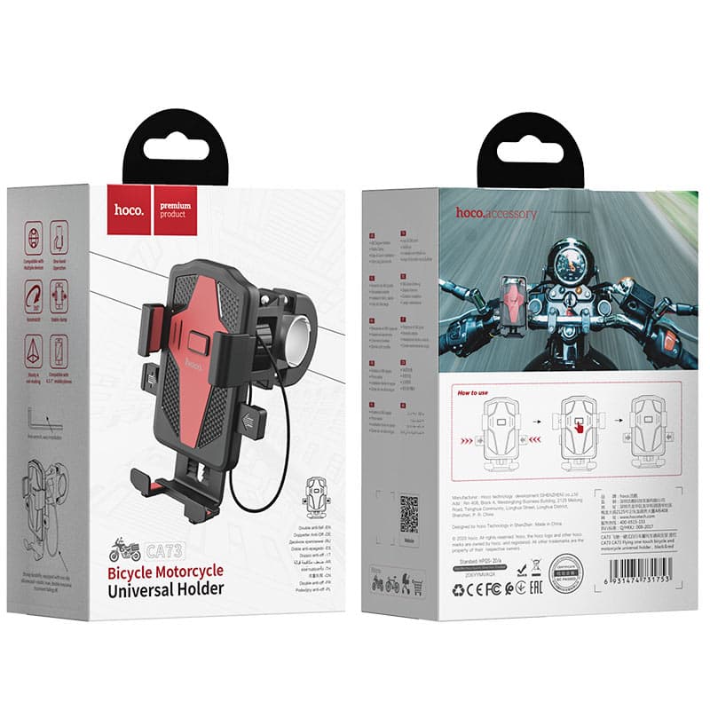 Hoco CA73 Bicycle Motorcycle Mobile Phone Holder view 3