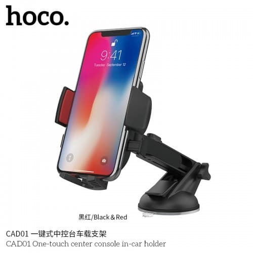 Hoco CAD01 Easy-Lock Mount Car Phone Holder view 5
