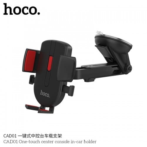 Hoco CAD01 Easy-Lock Mount Car Phone Holder view 2