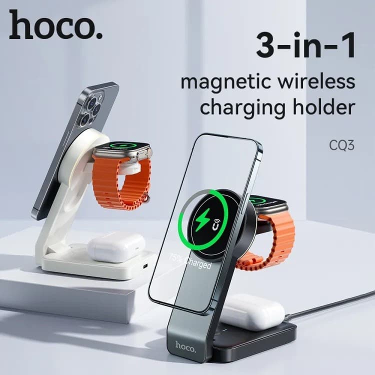 Hoco CQ3 Wireless Charger 3 In 1 Magnetic Wireless Charging Stand view 2