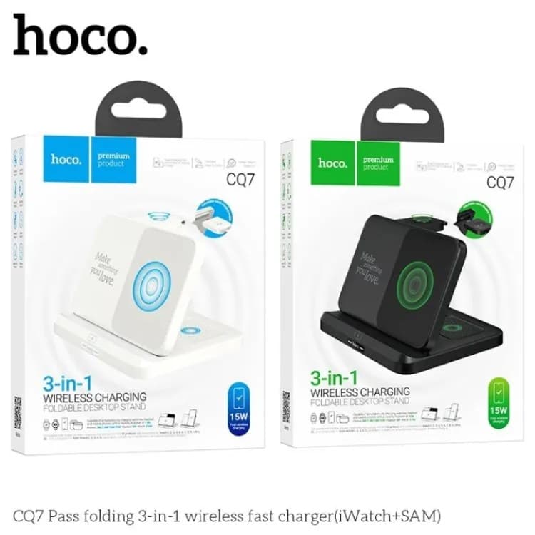 HOCO CQ7 Pass Folding 3-in-1 Wireless Fast Charger view 3