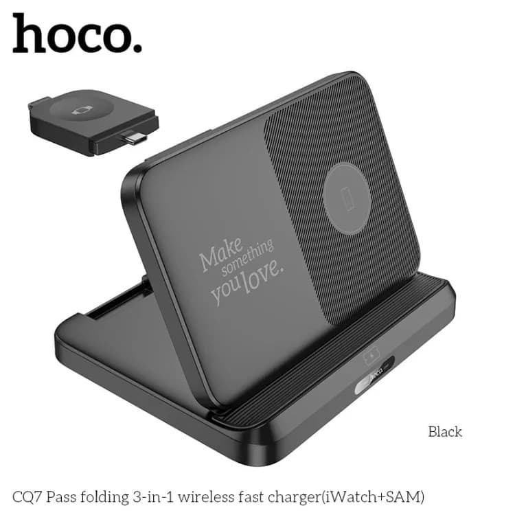 HOCO CQ7 Pass Folding 3-in-1 Wireless Fast Charger view 1