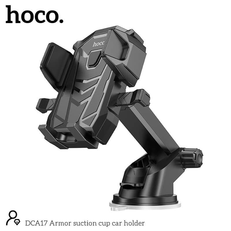 Hoco DCA17 Armor Suction Cup Car Phone Holder view 5