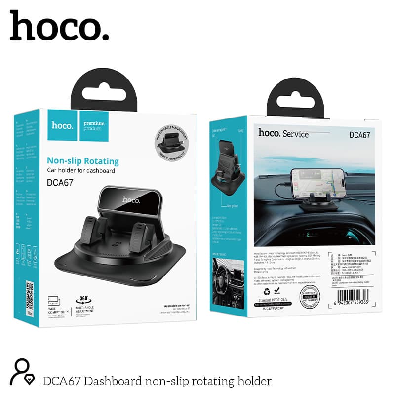 Hoco DCA67 Non Slip Rotating Car Phone Holder For Dashboard view 5