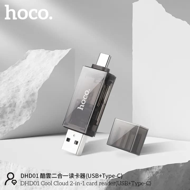 Hoco DHD01 High Speed 2 In 1 Card Reader USB+Type C OTG view 1
