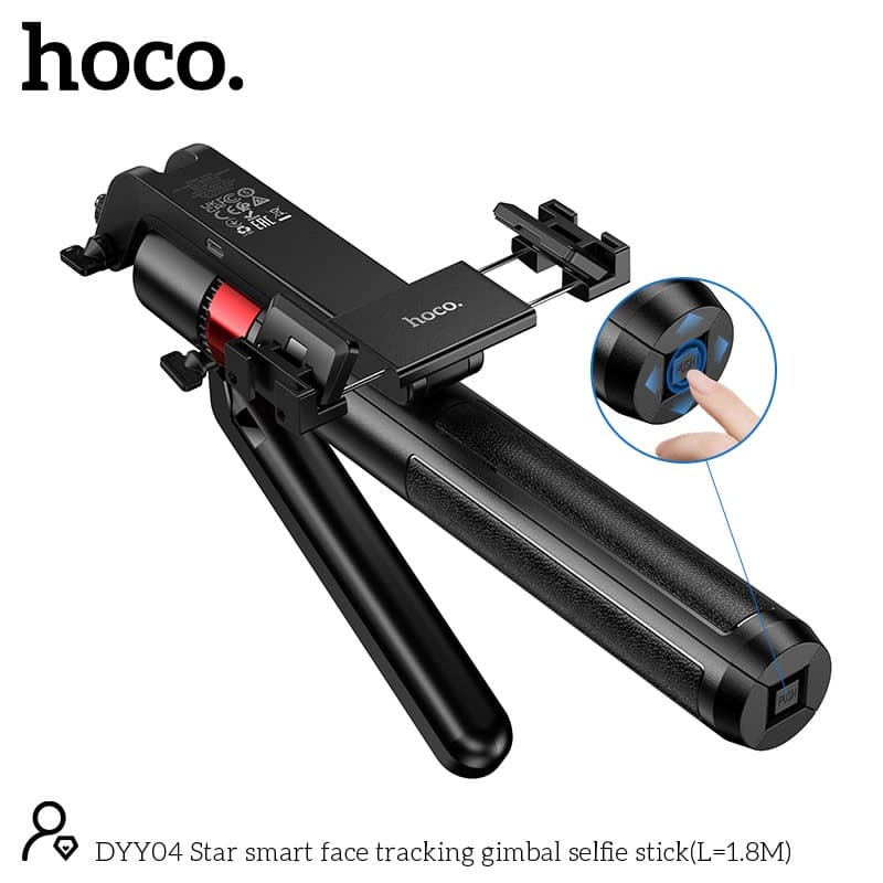HOCO DYY04 Star Smart Face Tracking Gimbal Selfie Stick 1.8M view 3