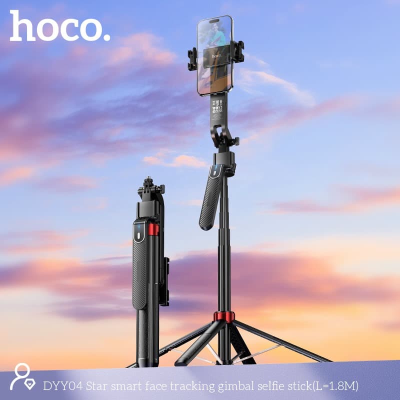 HOCO DYY04 Star Smart Face Tracking Gimbal Selfie Stick 1.8M view 1