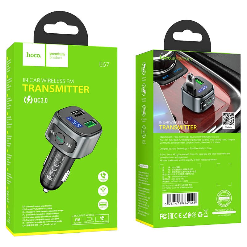 HOCO E67 QC3.0 Car Charger With Wireless FM Transmitter view 4