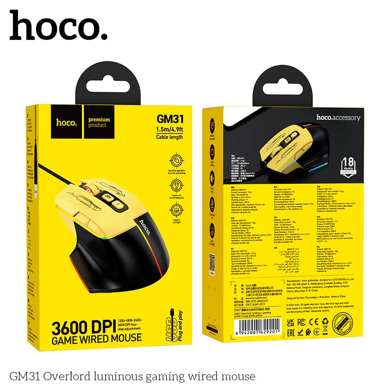 HOCO GM31 Overlord Luminous Wired Gaming Mouse view 3