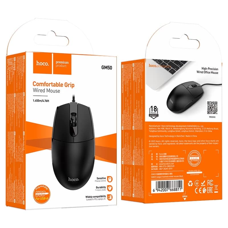 Hoco GM50 League Business Wired Mouse view 5