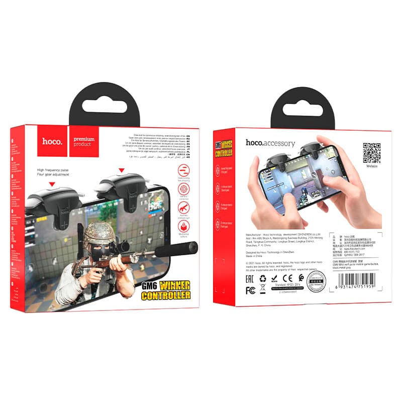 HOCO GM6 Mobile Gaming Controller With 50 mAh Battery 4 Level Speed Adjustment No Delay Instant Rebound view 3