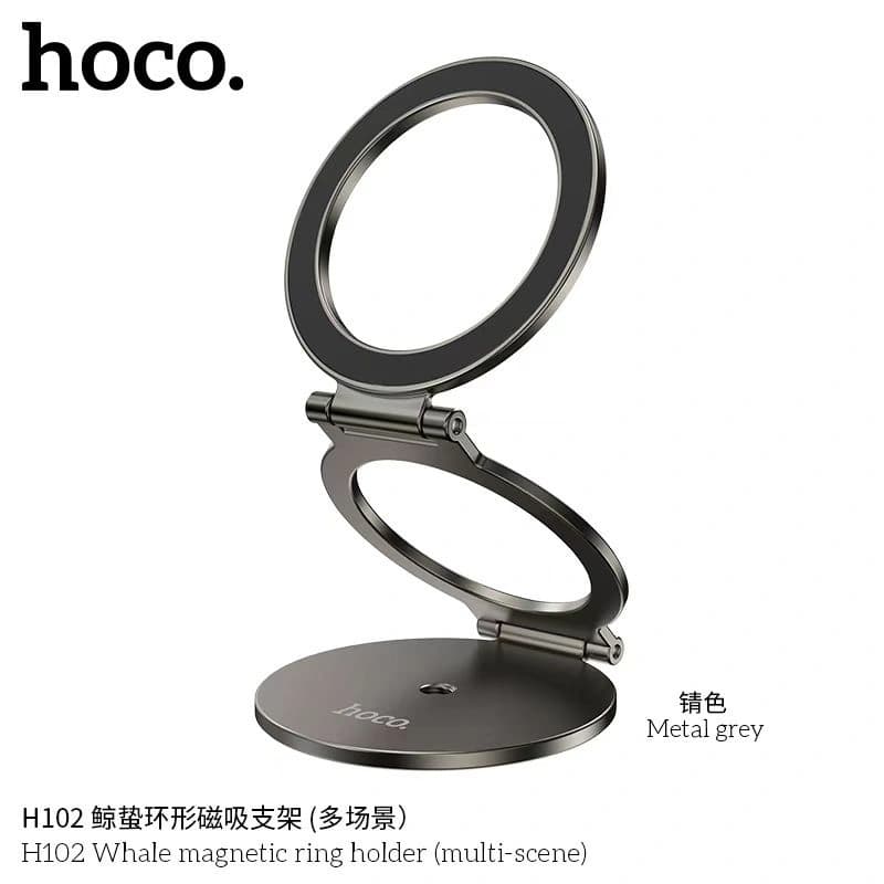 Hoco H102 Whale Magnetic Phone Ring Holder - Zinc Alloy Dual Magnetic Base view 1