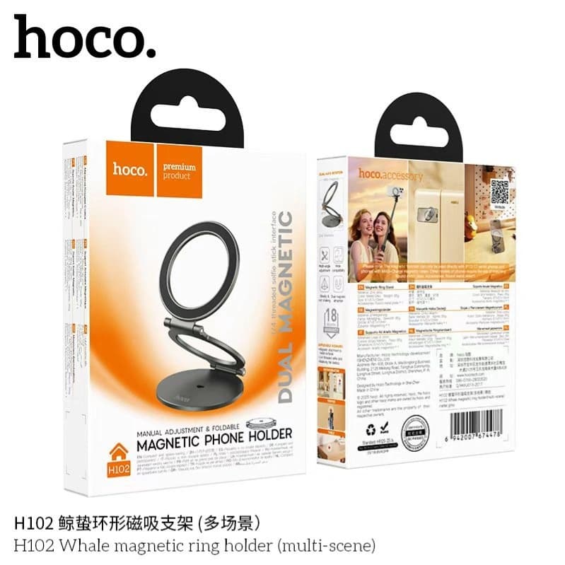 Hoco H102 Whale Magnetic Phone Ring Holder - Zinc Alloy Dual Magnetic Base view 6