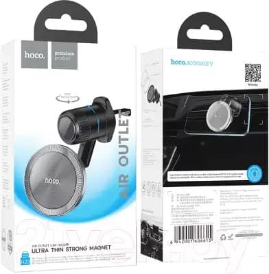 Hoco H23 Metallic Car Magnet Smartphone Holder view 3