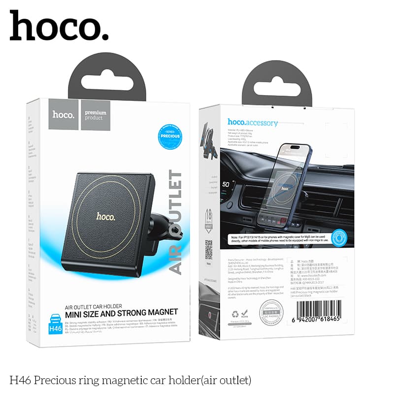 Hoco H46 Magnetic Car Air Vent Mobile Holder Stand view 1