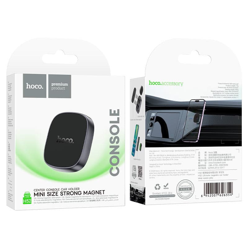 Hoco H52 Car Dashboard Phone Holder view 3