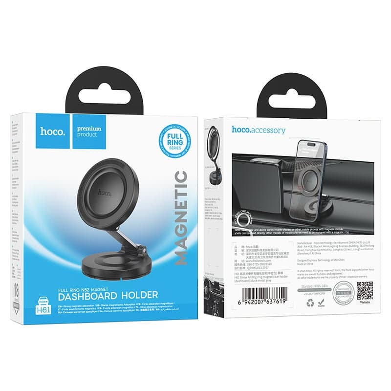Hoco H61 Show In-Car Magnetic Phone Holder For Dashboard view 5
