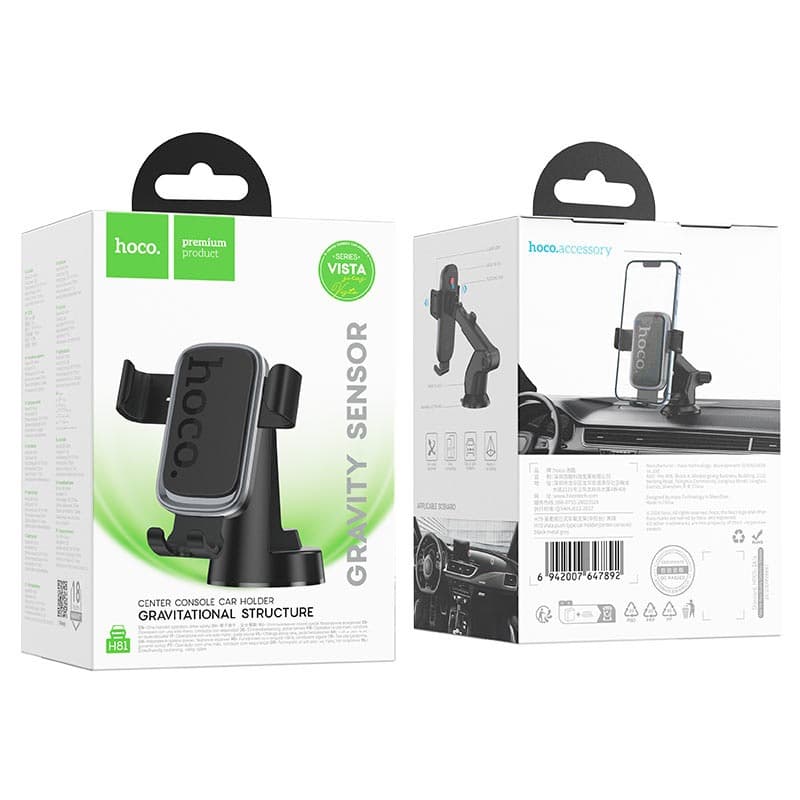 HOCO H81 Vista Car Phone Holder Dashboard Mount view 5