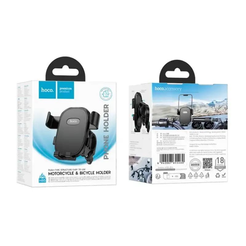 HOCO H85 Knight Universal Bicycle & BikePhone Holder view 4