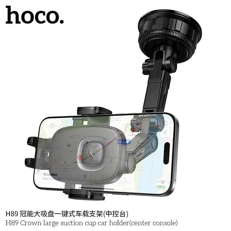 HOCO H89 Crown Large Suction Cup Car Phone Holder view 3