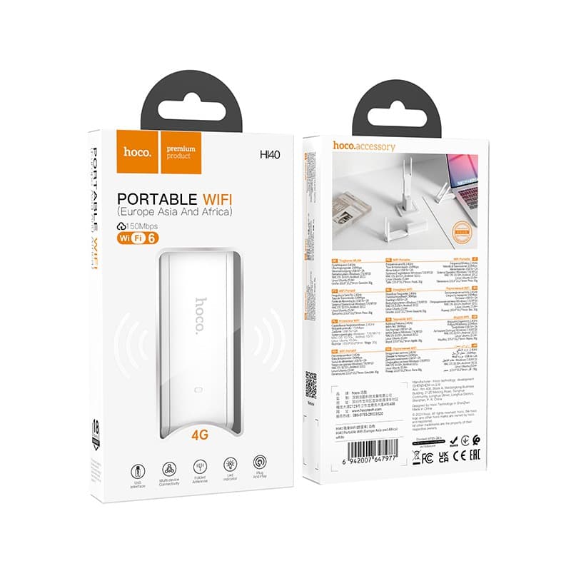 HOCO HI40 Wireless 150 Mbps USB Dongle Portable WiFi Hotspot Mobile 2.4 GHz LTE Modem Pocket Dongle WiFi6 view 5
