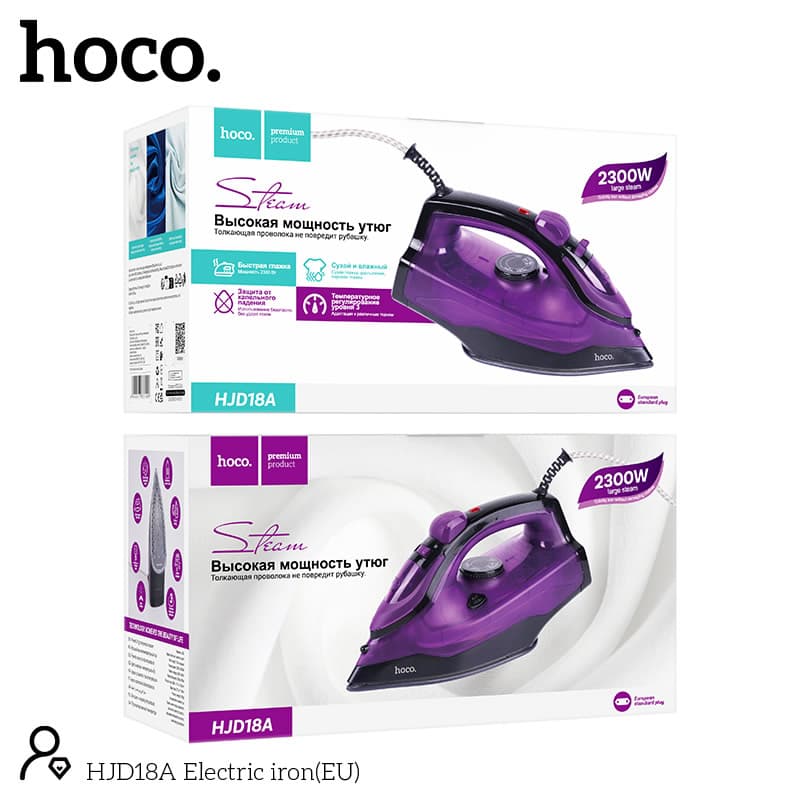 Hoco HJD18A High Power Steam Iron view 4
