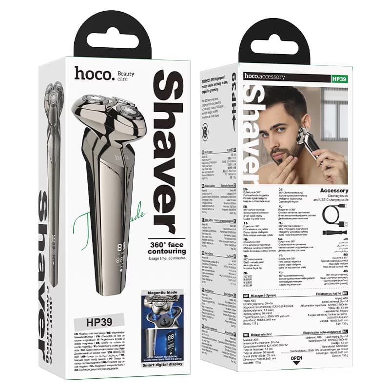 Hoco HP39 Magnetic 3-Blade Floating Head Electric Rotary Shaver With LED Digital Display view 6