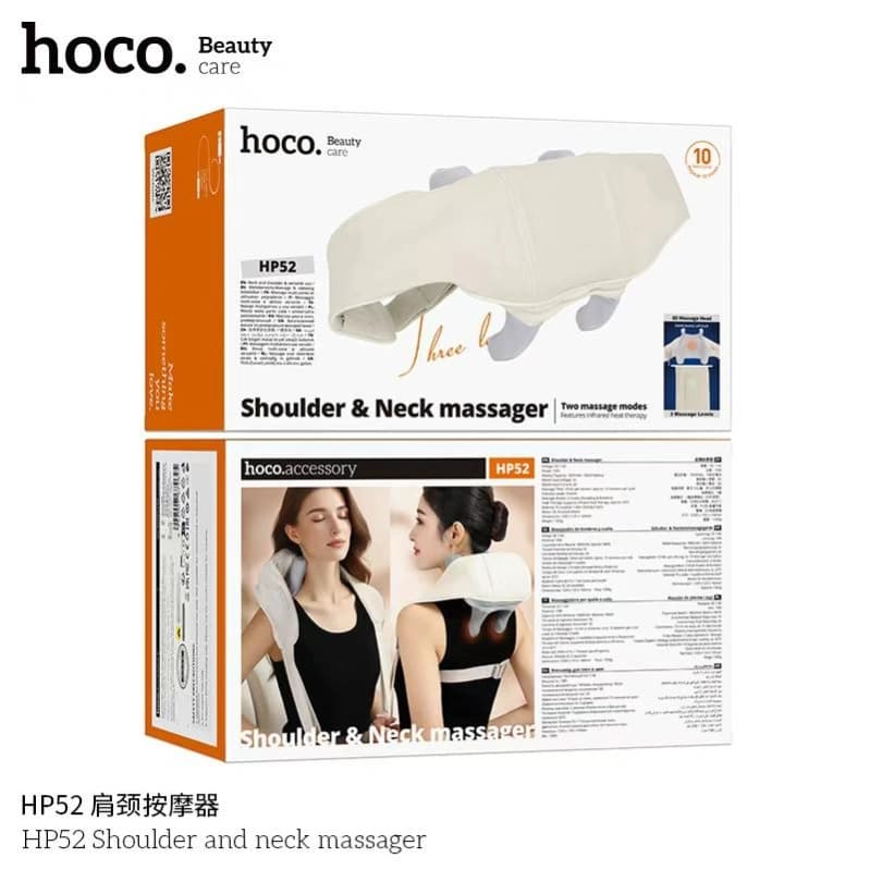 Hoco HP52 Shoulder And Neck Massager view 6