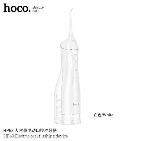 HOCO HP63 Electric Oral Flushing Device Water Flosser view 4