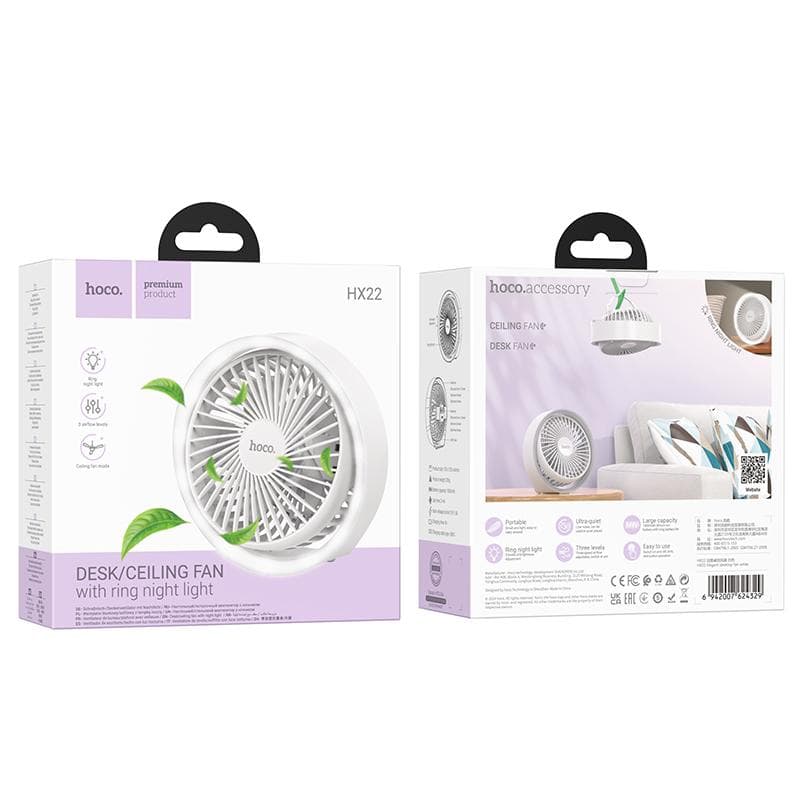 Hoco HX22 Handheld Electric Fan view 3