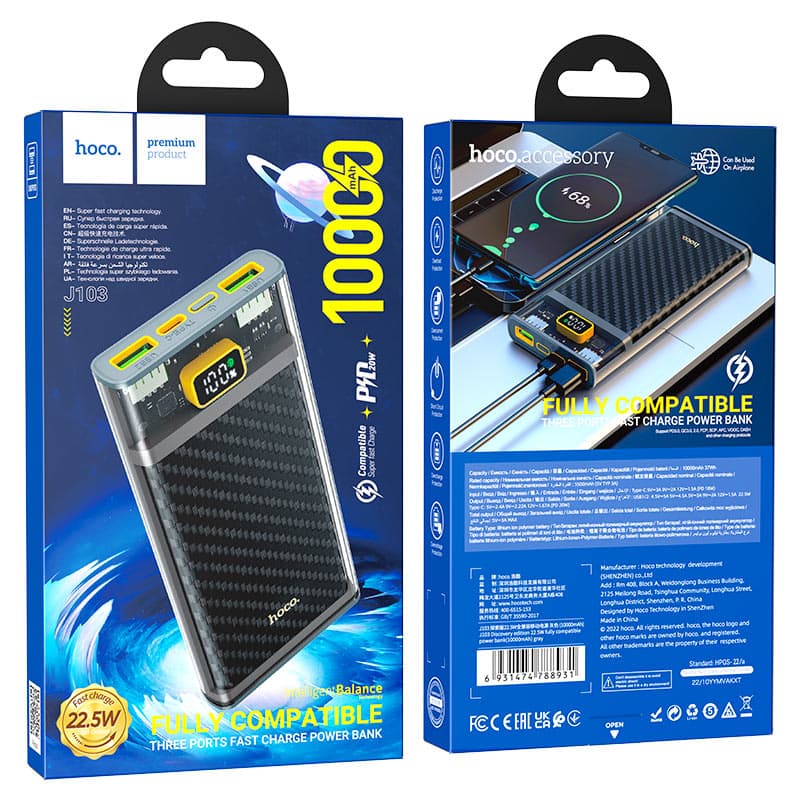 Hoco J103 22.5W 10000mAh Powerbank view 5