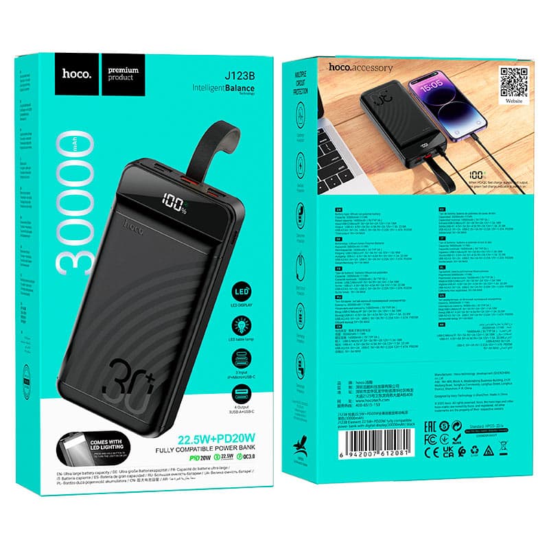 Hoco J123B 22.5W 30000mAh Powerbank view 5