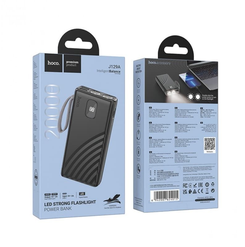 Hoco J129A 20000mAh Powerbank With Flashlight view 4