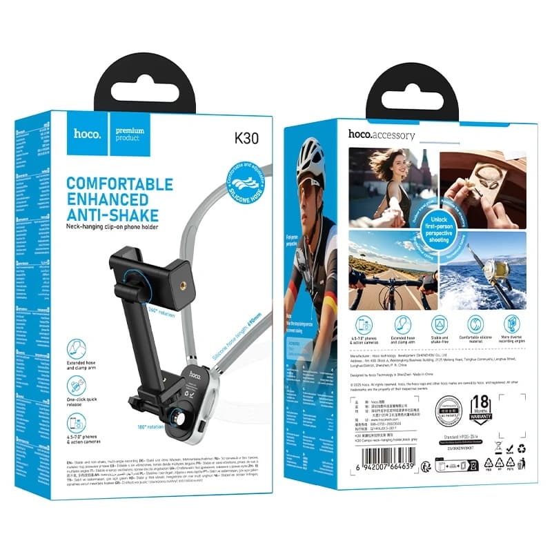 Hoco K30 Campo Hands-Free Neck-Hanging Mount & Chest Strap for Smartphones view 5