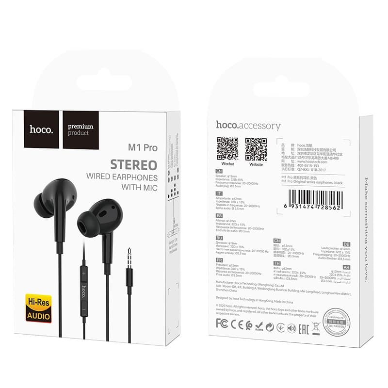 Hoco M1 Pro 3.5mm Wired Earphone With Mic view 3
