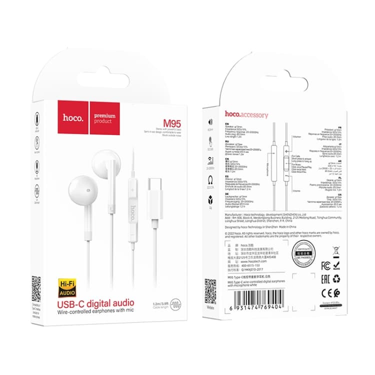 Hoco M95 Type-C Wire-controlled Earphones With Mic & Digital Chip view 5