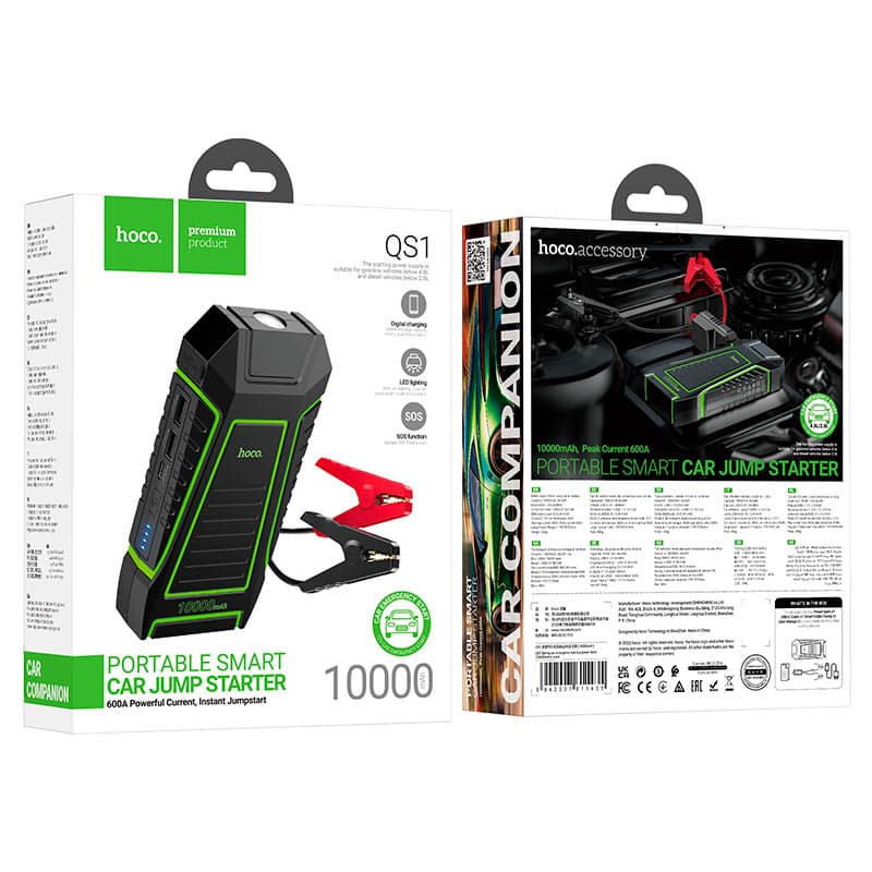 Hoco QS1 10000mAh Powerbank Jump Starter view 4