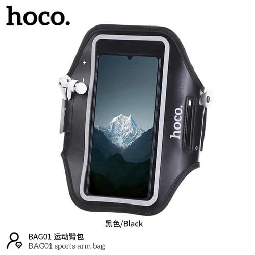 Hoco Sports Arm Band Universal Size view 3