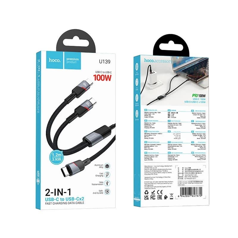 Hoco U139 Type-C To Type-C/Type-C 100W Data Cable 1.2m view 4
