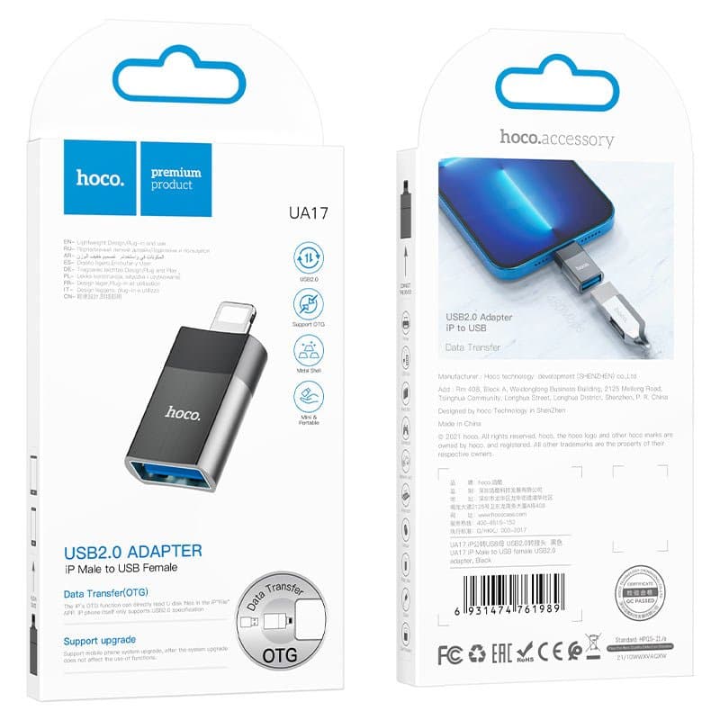 HOCO UA17 Lightning Male To USB Female Adapter view 3