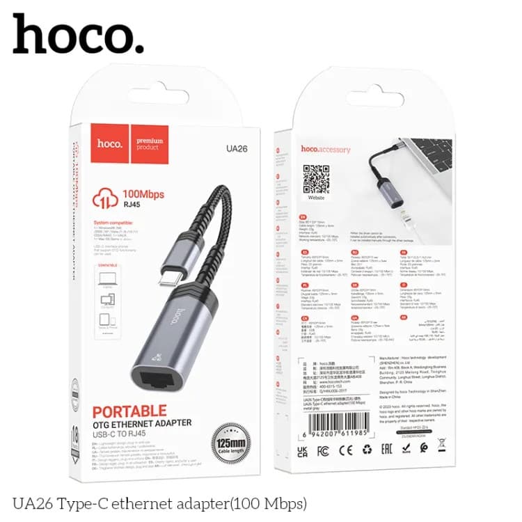 Hoco UA26 Type C Ethernet Adapter (100 Mbps) view 3